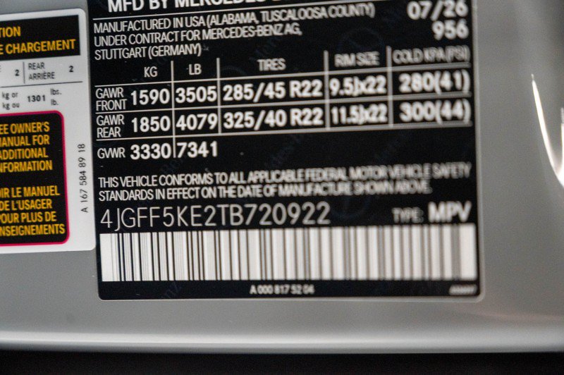 New 2026 Mercedes-Benz GLS 450 4MATIC image 38