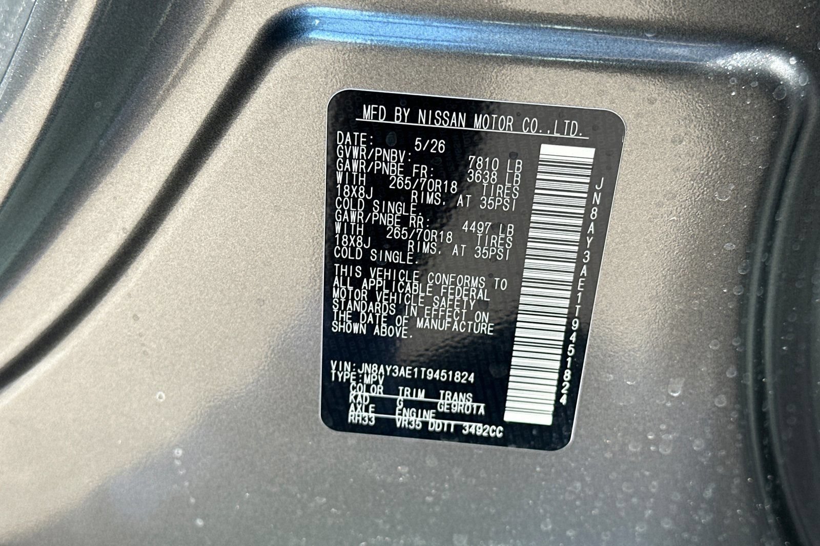 New 2026 Nissan Armada SV AWD/4WD image 34
