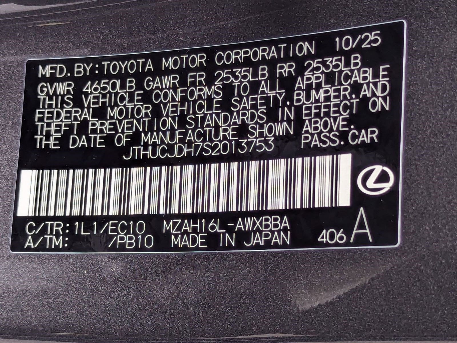 New 2025 Lexus UX 300h AWD image 20