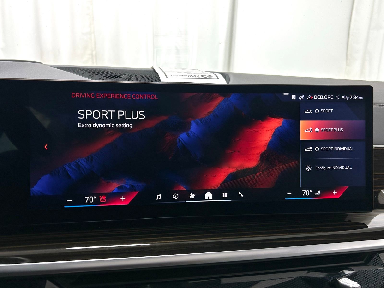 Used 2025 BMW X5 xDrive40i w/ M Sport Package image 15