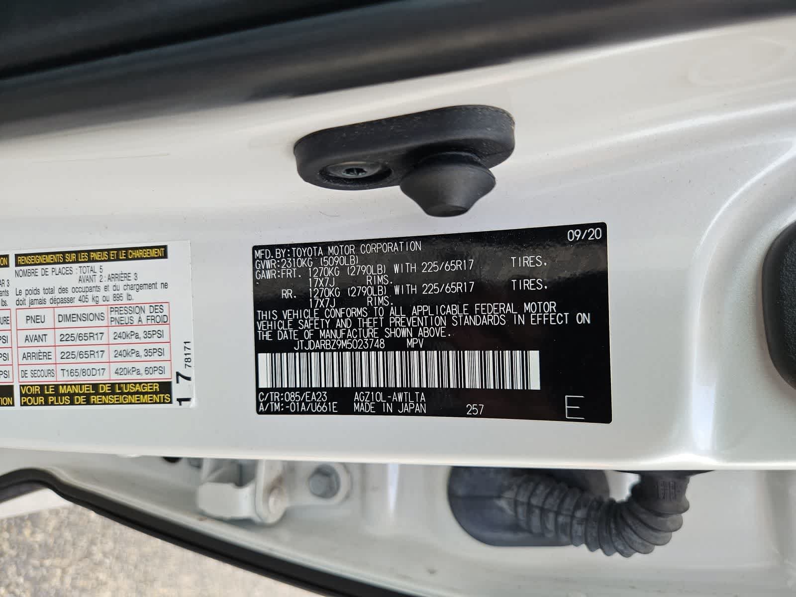Used 2021 Lexus NX 300 FWD w/ Accessory Package 2 image 32