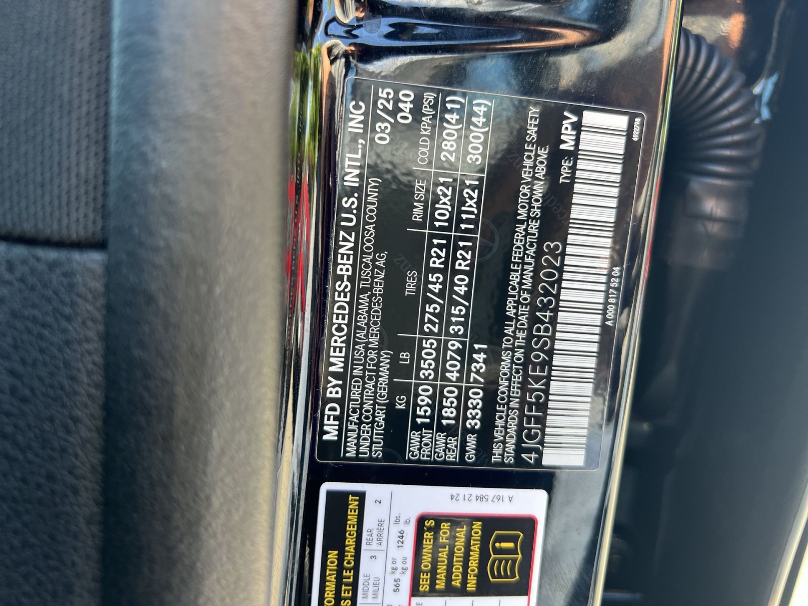 Used 2025 Mercedes-Benz GLS 450 4MATIC image 32
