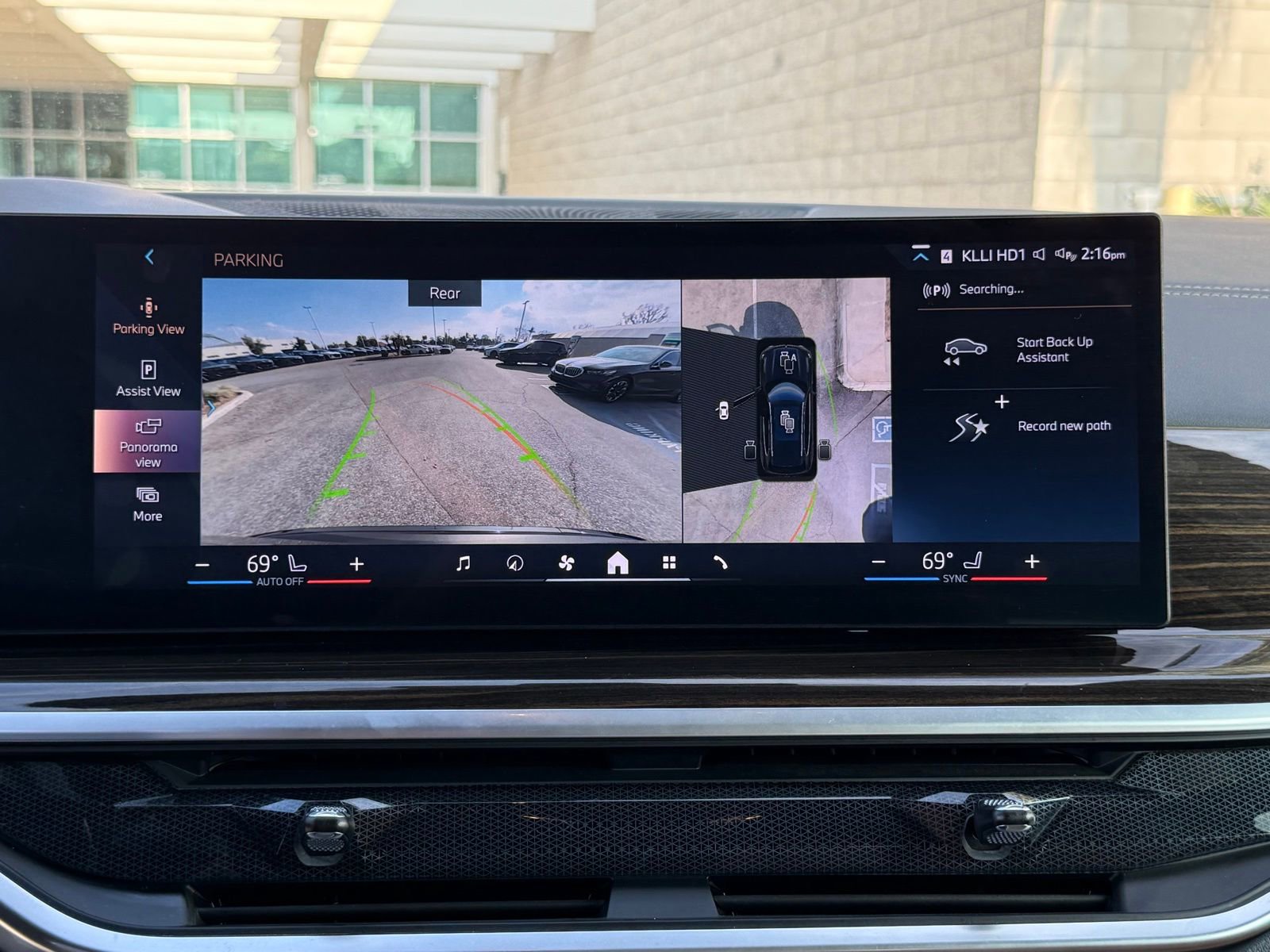 Used 2024 BMW X5 sDrive40i w/ Parking Assistance Package image 30