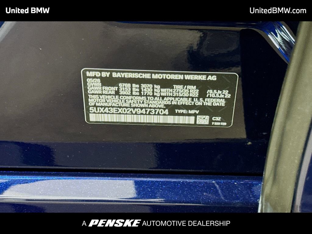 New 2027 BMW X6 M60i AWD/4WD image 15