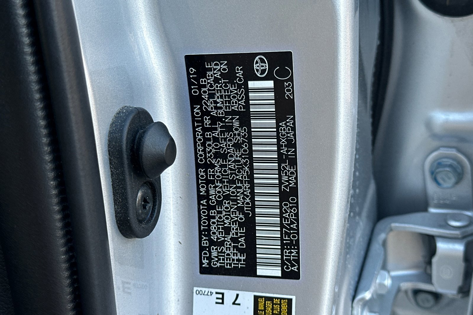 Certified 2019 Toyota Prius Prime Advanced w/ Preferred Accessory Package image 29