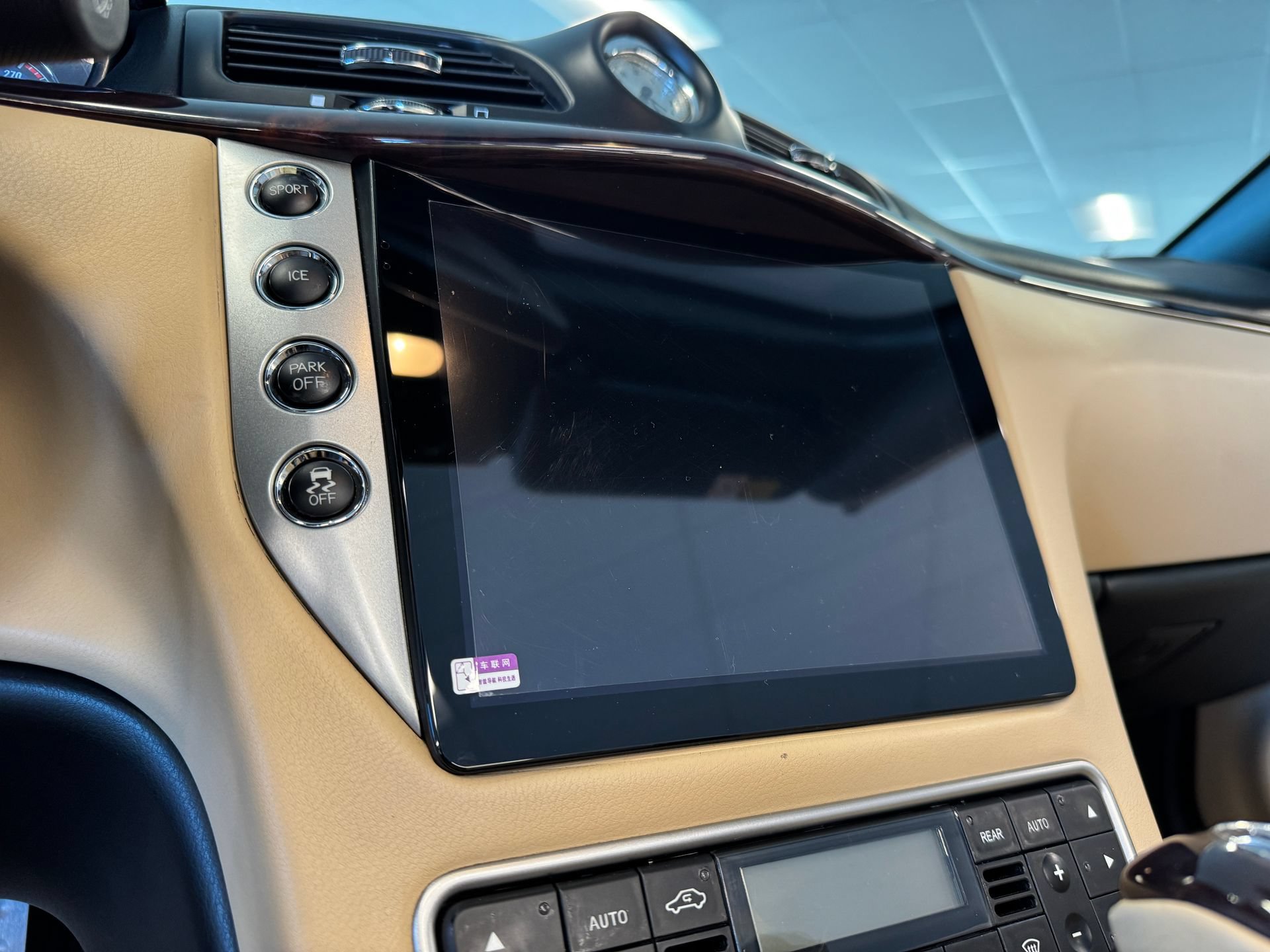 Used 2014 Maserati GranTurismo Convertible RWD image 48