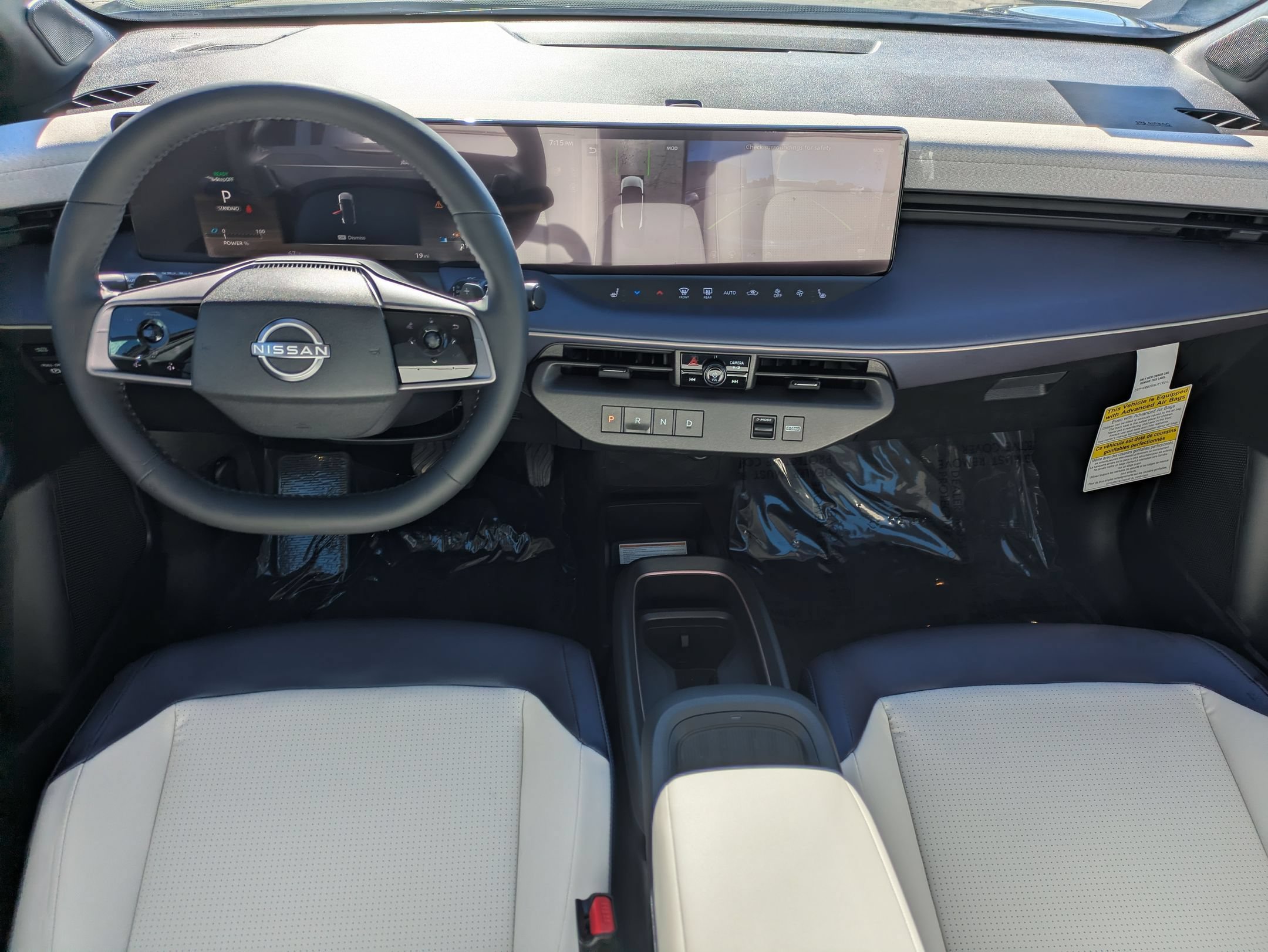 New 2026 Nissan Leaf SV+ w/ Floor Mat Package (SV+) image 9