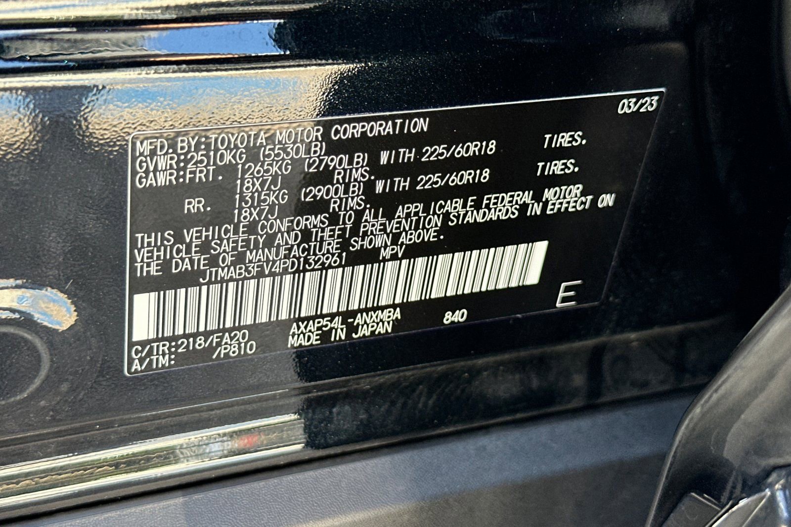 Used 2023 Toyota RAV4 SE w/ Weather & Moonroof Package AWD/4WD image 29