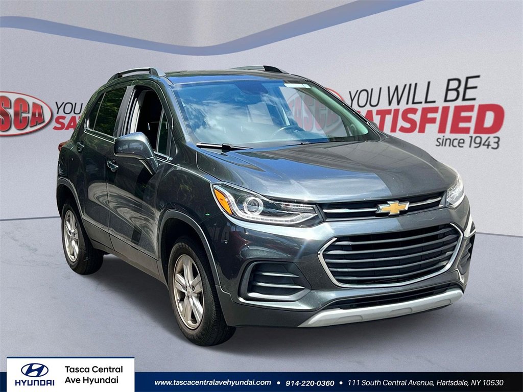 Used 2017 Chevrolet Trax LT w/ LT Convenience Package