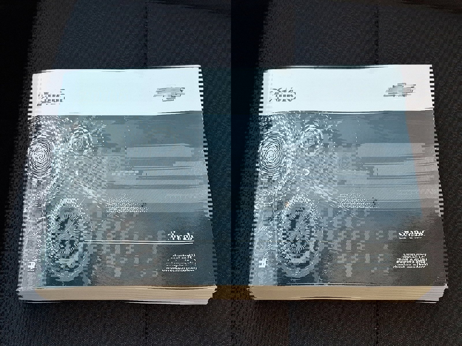 Used 2016 Chevrolet Silverado 1500 LT w/ LPO, Off-Road Sport Package image 25