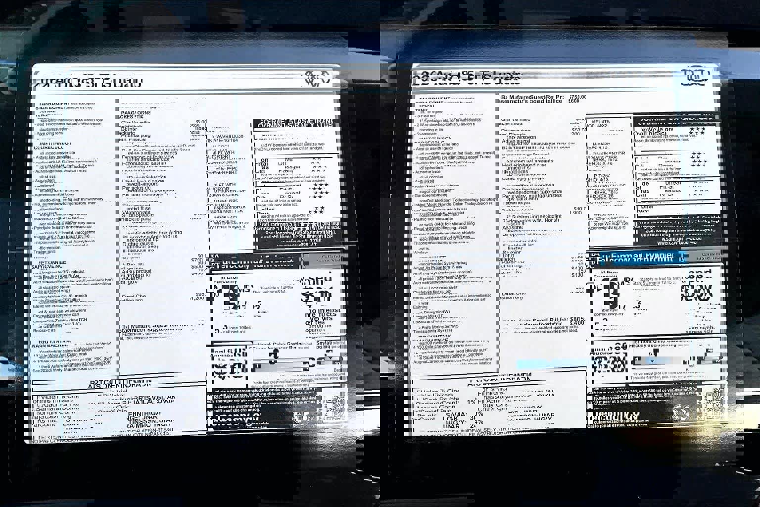 New 2026 Audi Q8 Premium Plus image 16