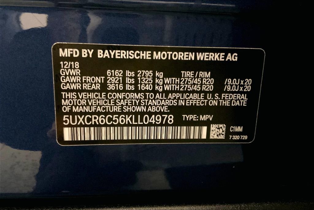 Used 2019 BMW X5 xDrive40i w/ Convenience Package image 32