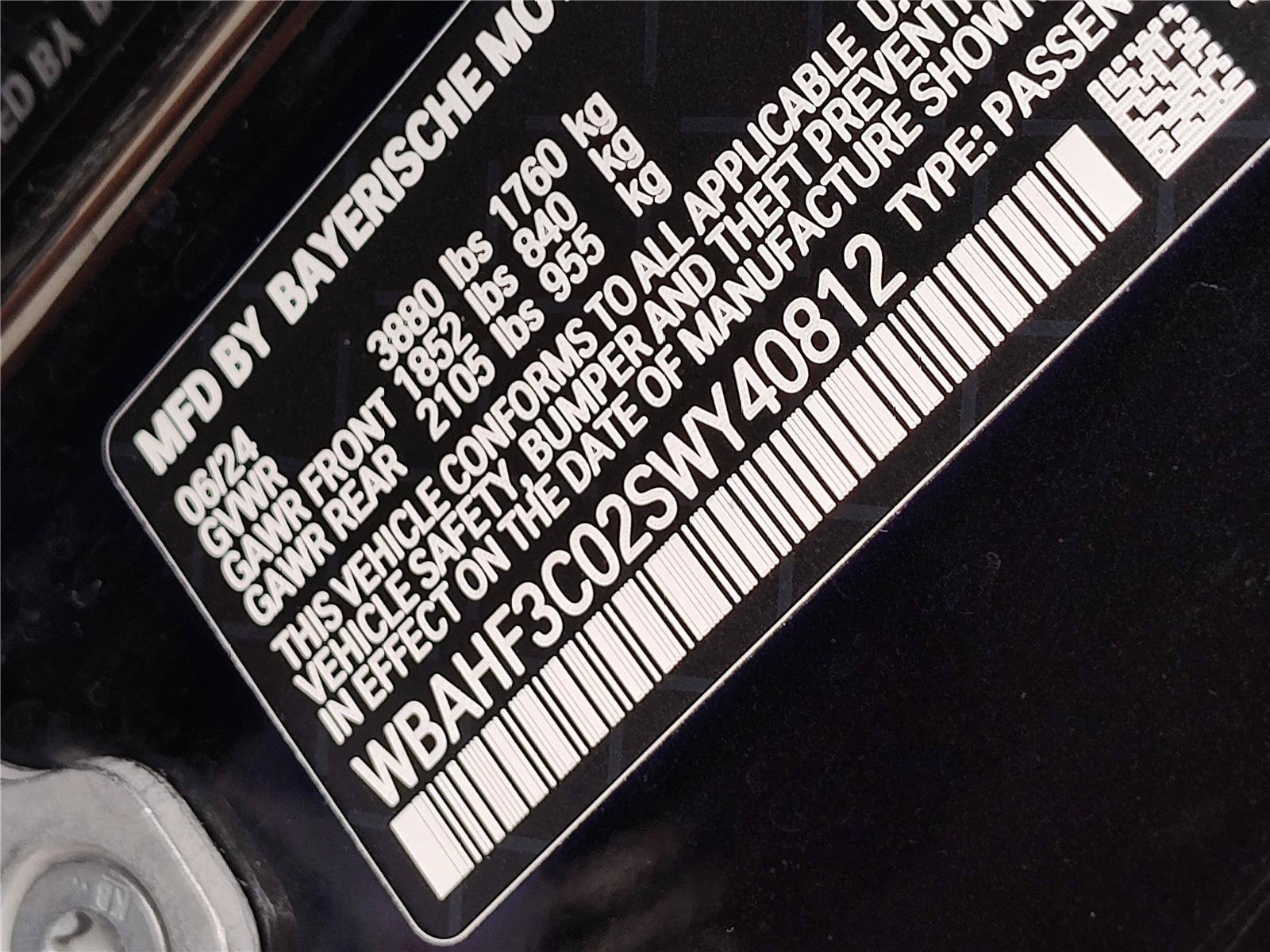 Certified 2025 BMW Z4 sDrive30i RWD image 14