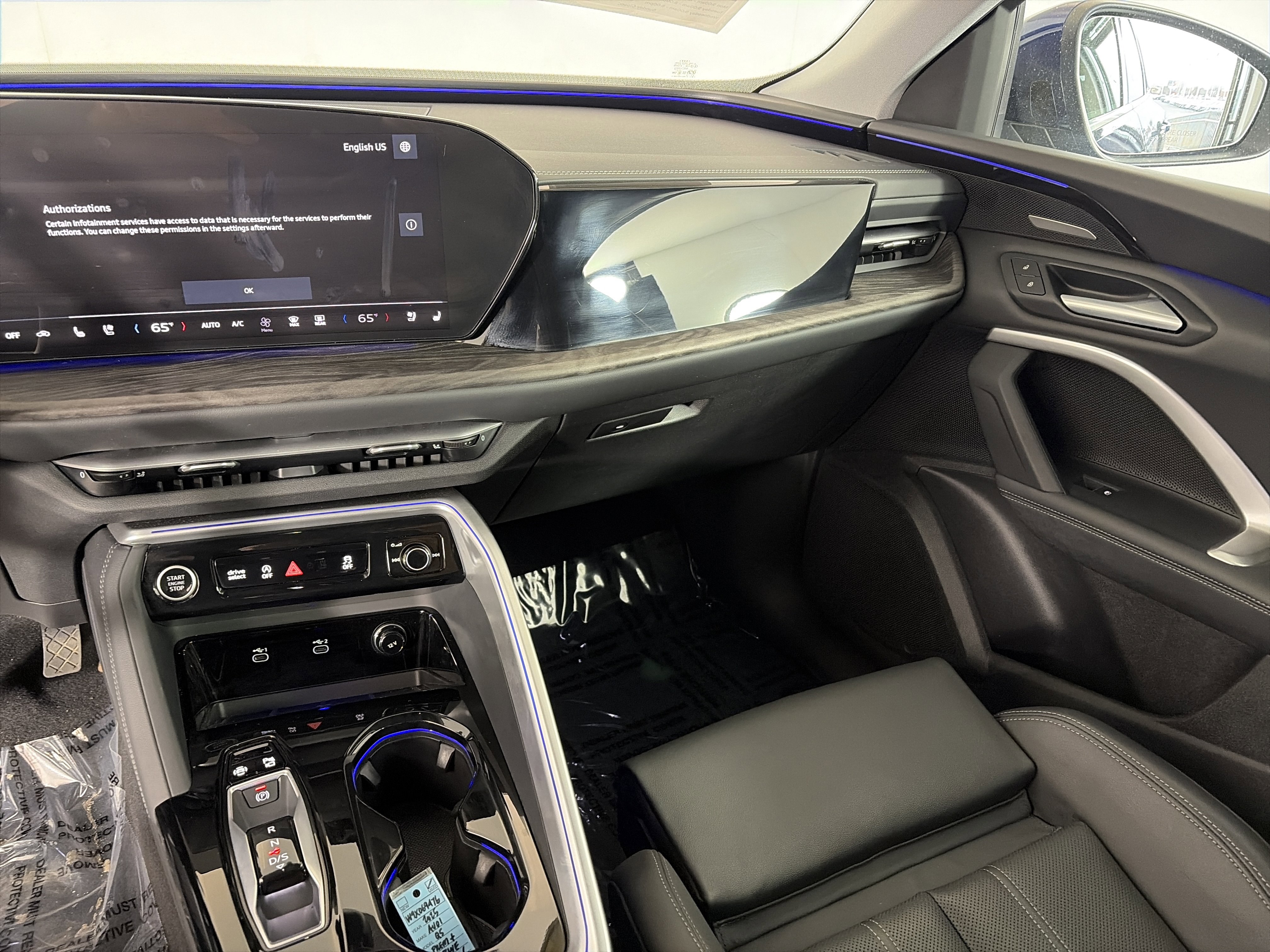 Used 2025 Audi Q5 Premium Plus w/ Premium Plus image 10