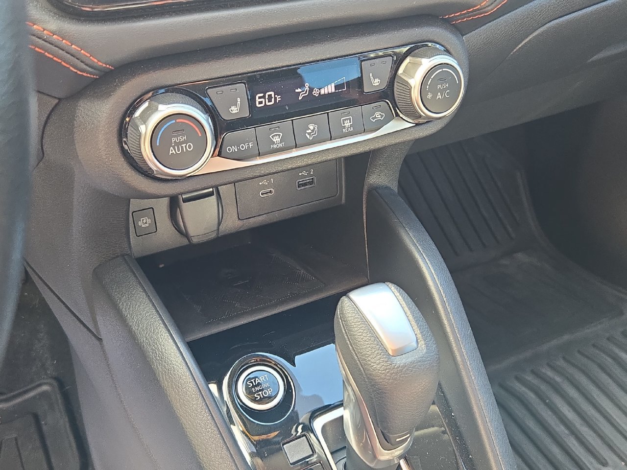 Used 2025 Nissan Versa SR w/ Trunk Package FWD image 17