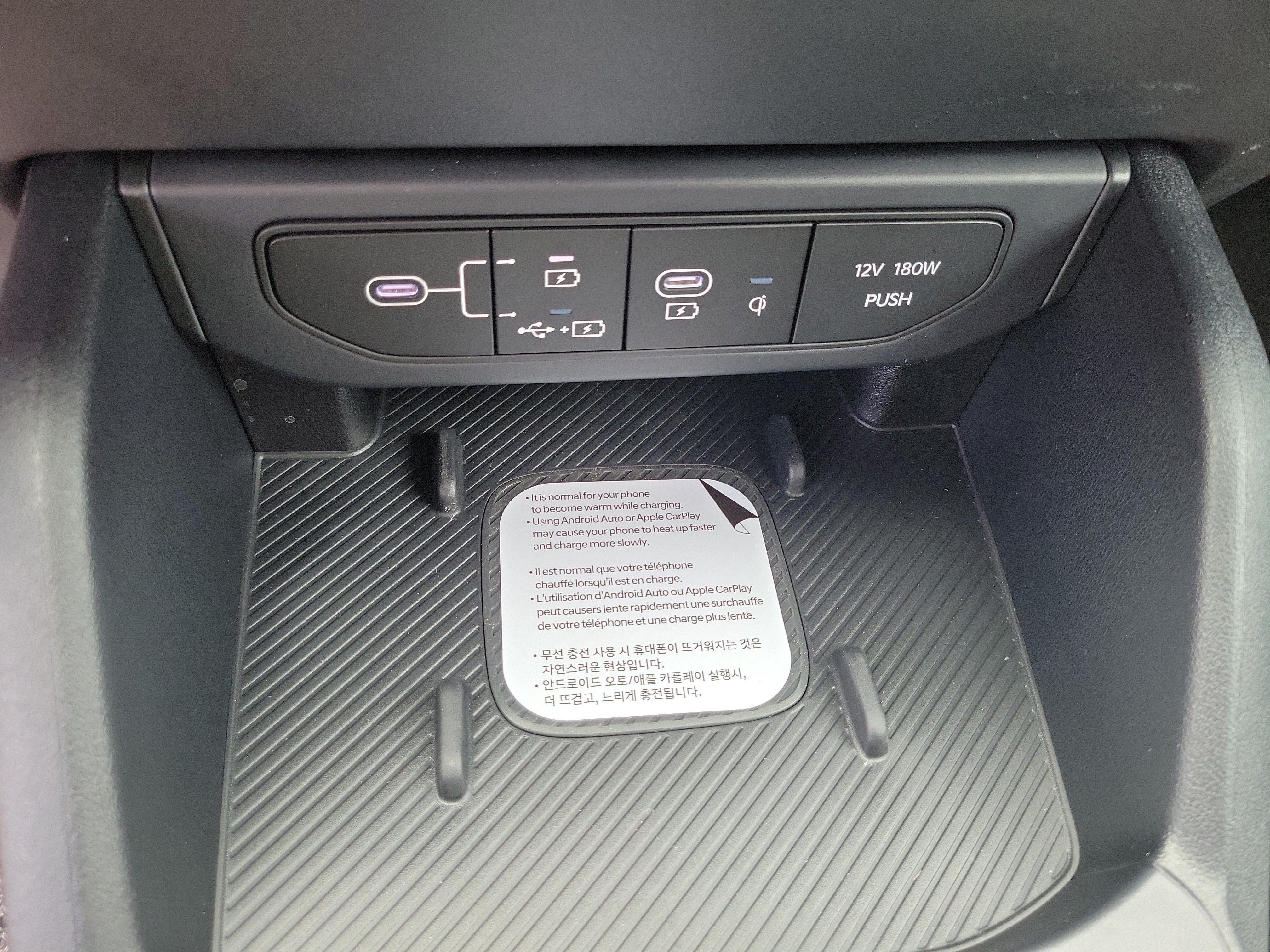 New 2026 Kia K4 GT-Line w/ GT-Line Premium Package FWD image 21