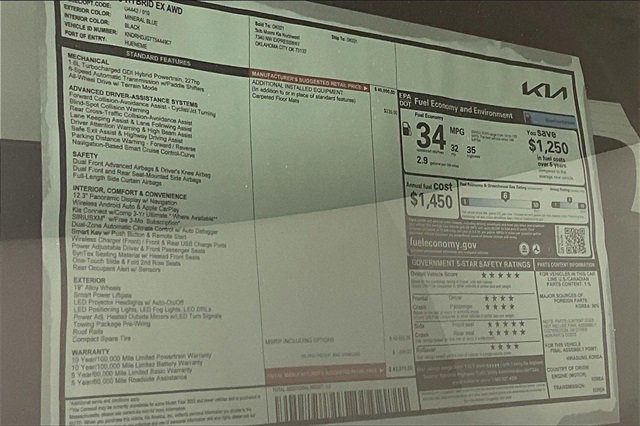 New 2026 Kia Sorento EX image 14