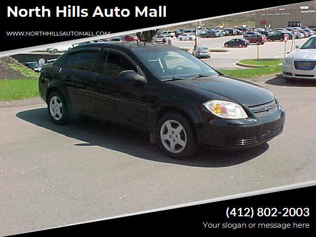 Used 2009 Chevrolet Cobalt LT FWD image 1