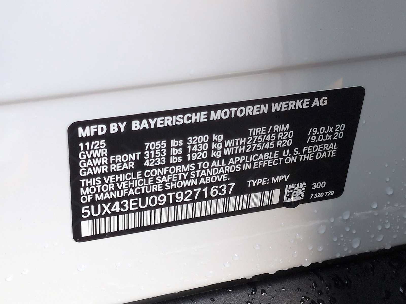 Used 2026 BMW X5 xDrive50e w/ Executive Package AWD/4WD image 37