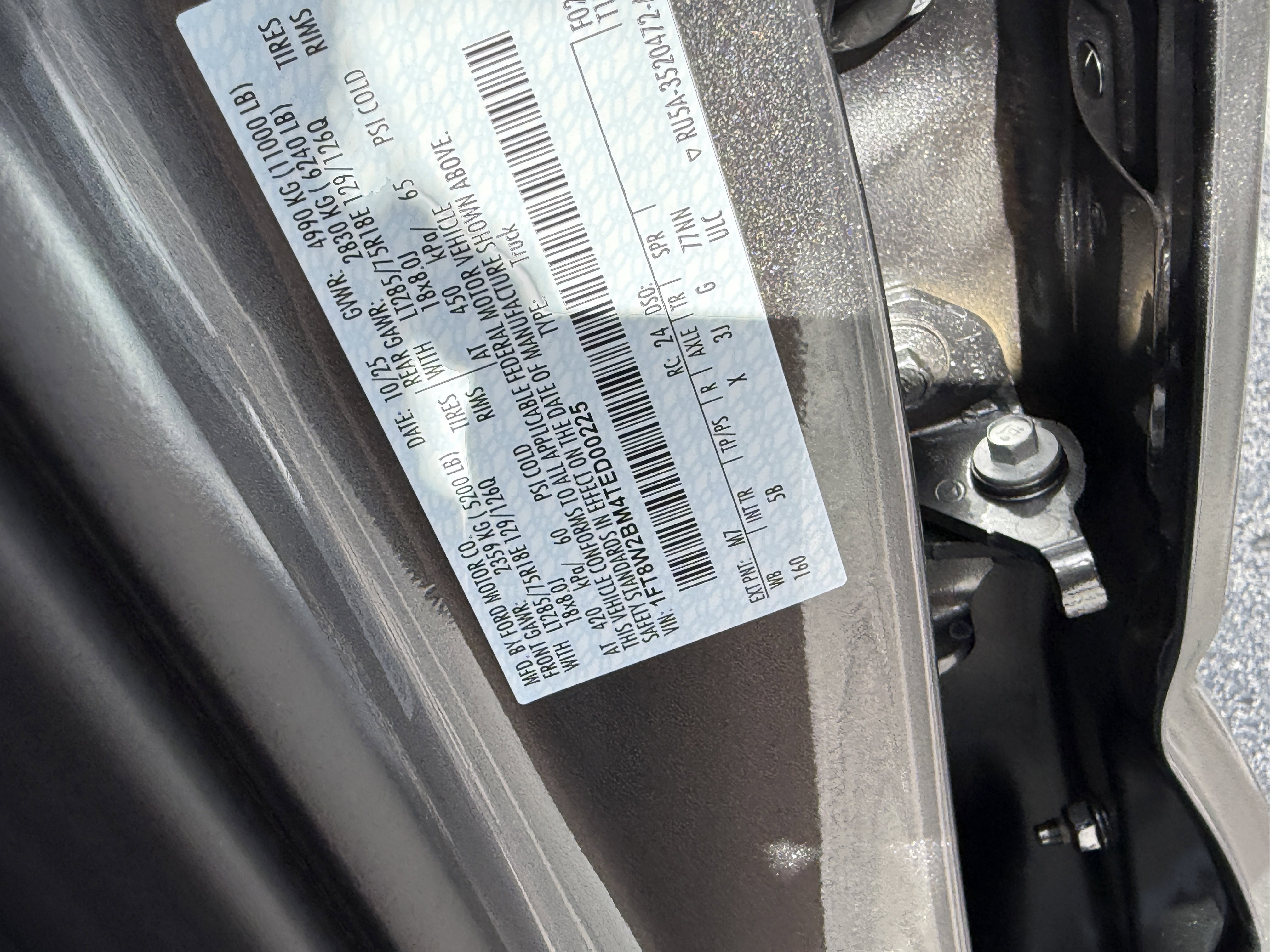 New 2026 Ford F250 Lariat image 34