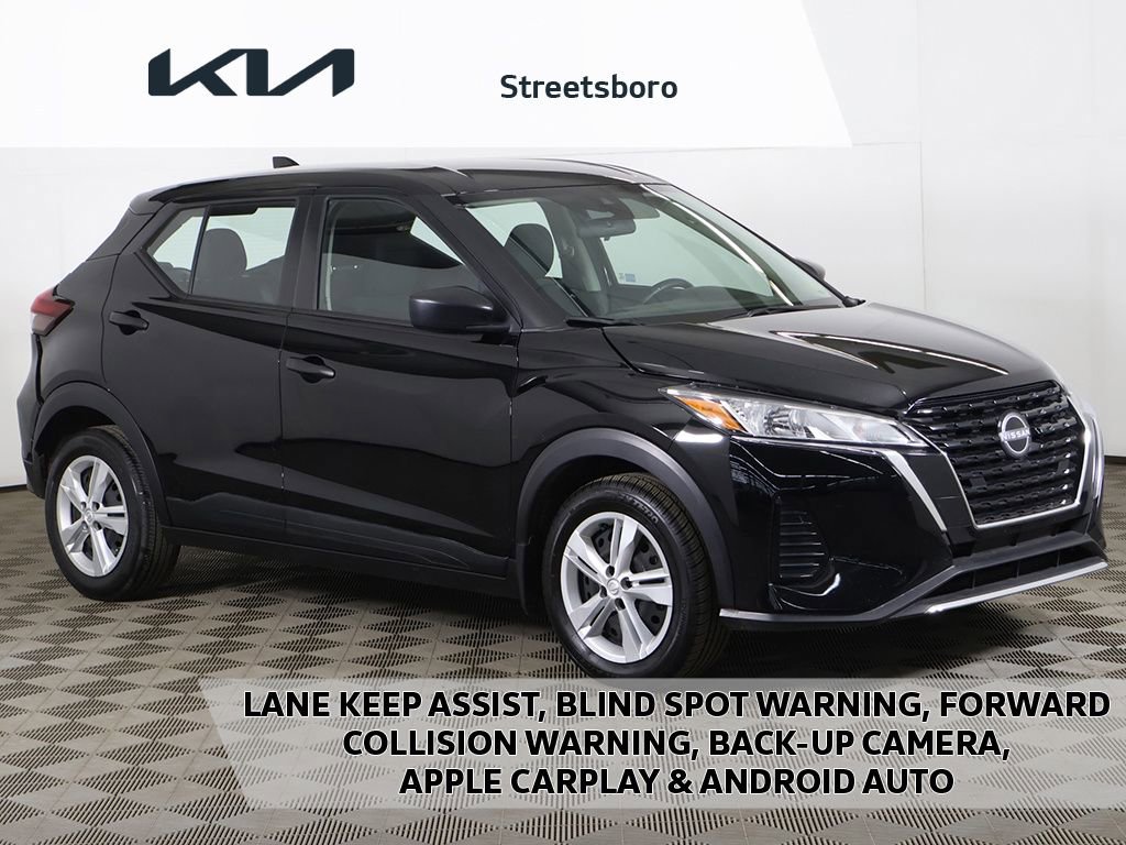 Used 2024 Nissan Kicks S