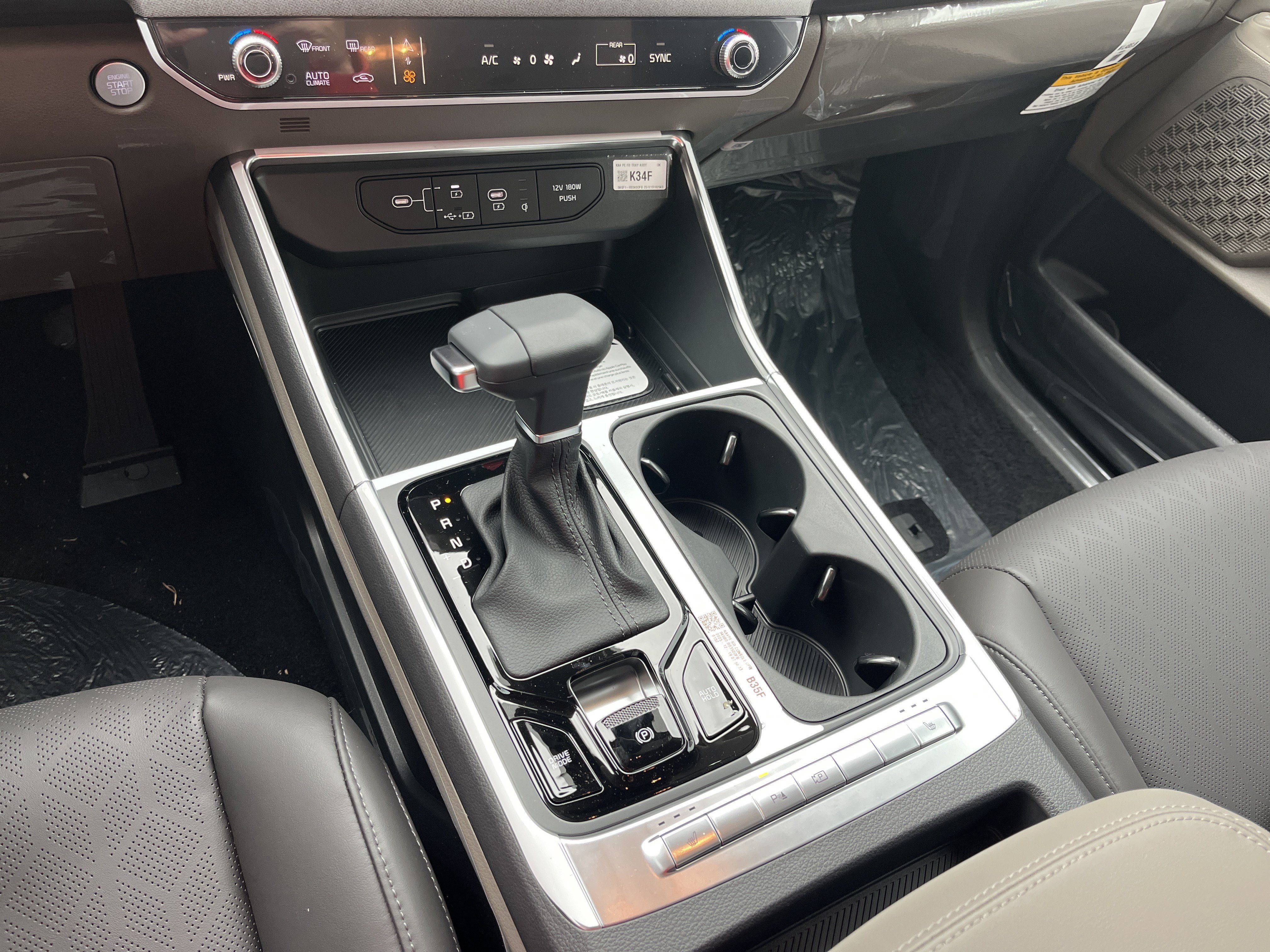 New 2026 Kia Carnival EX FWD image 13