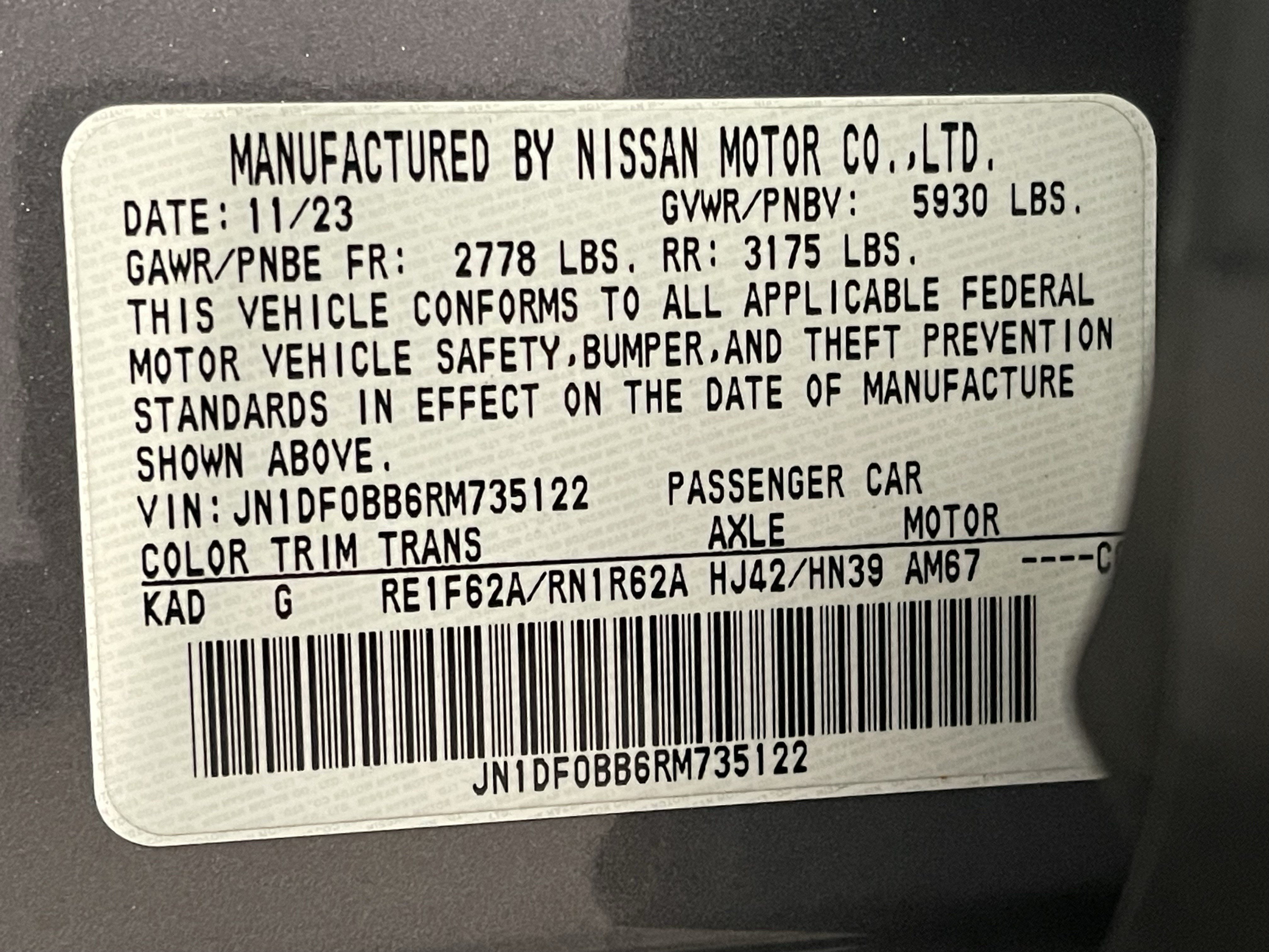 Used 2024 Nissan Ariya AWD image 25