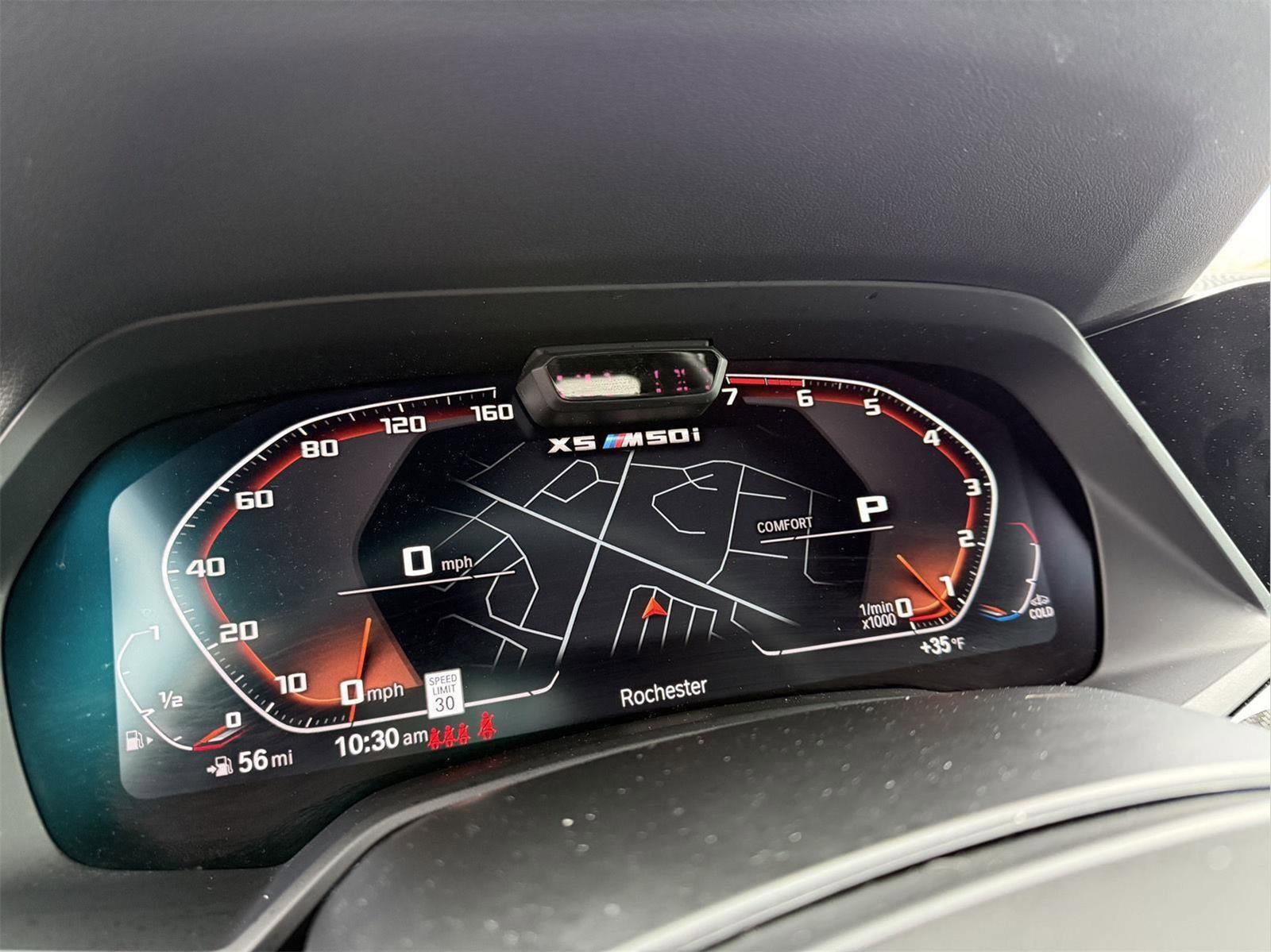 Used 2022 BMW X5 M50i image 17