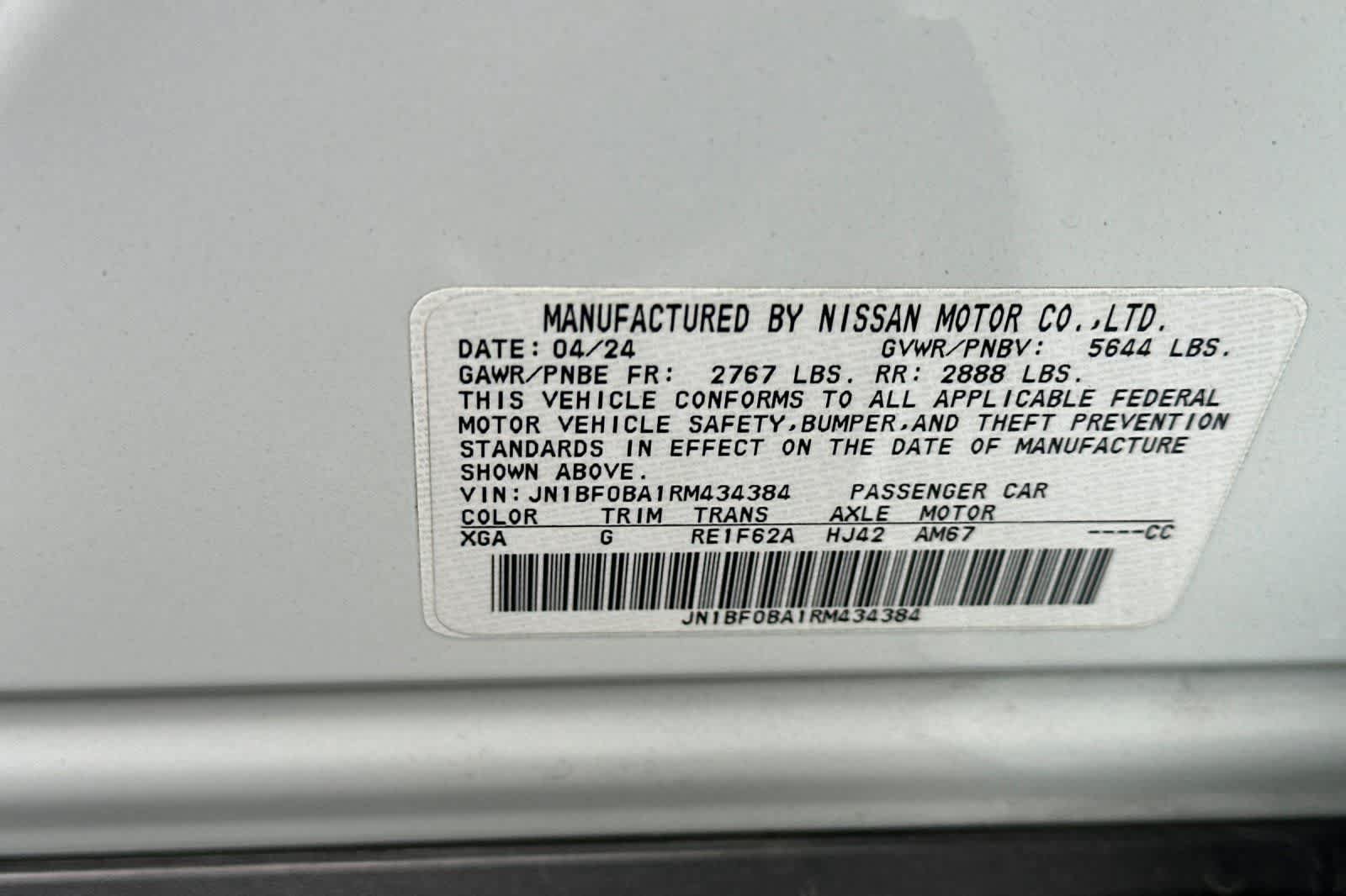 Certified 2024 Nissan Ariya FWD image 38