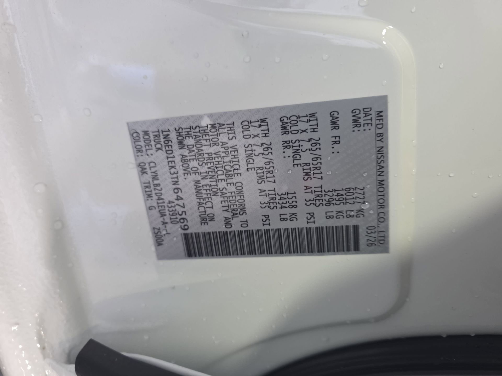 New 2026 Nissan Frontier SV w/ Tow Package image 34