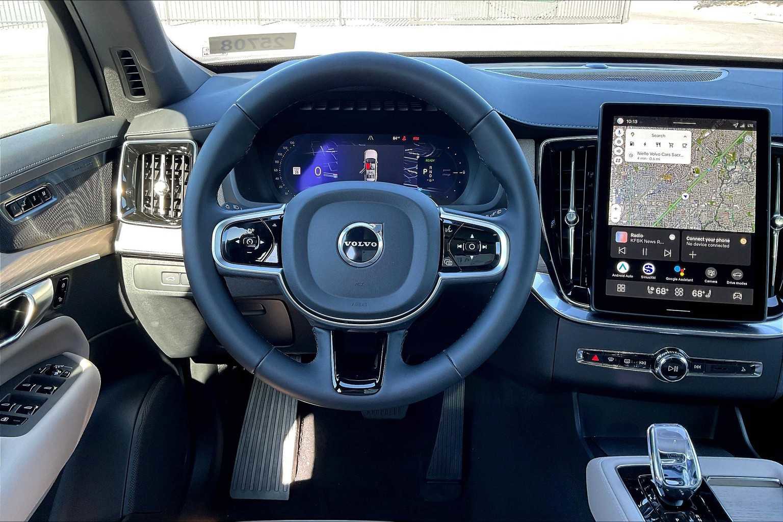 New 2026 Volvo XC90 T8 Plus image 15