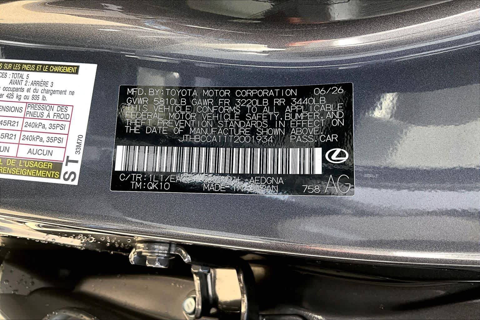 New 2026 Lexus ES 350e FWD image 22