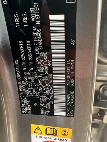 Used 2019 Lexus NX 300 F Sport w/ Black Line Edition FWD image 7