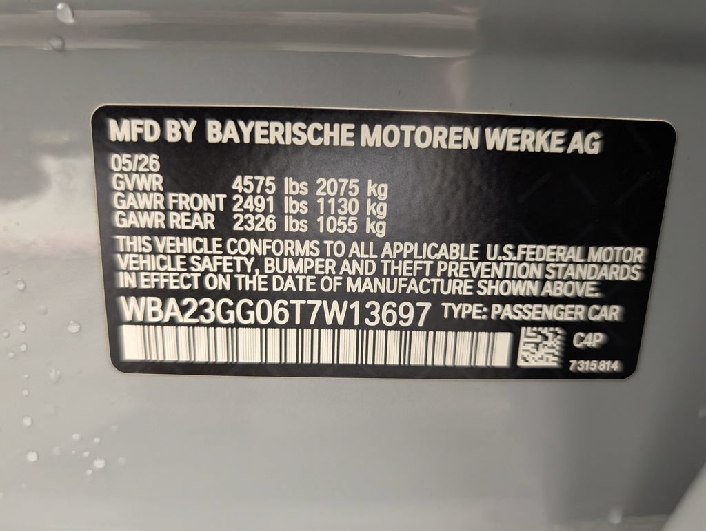 New 2026 BMW 228i xDrive w/ Premium Package AWD/4WD image 21
