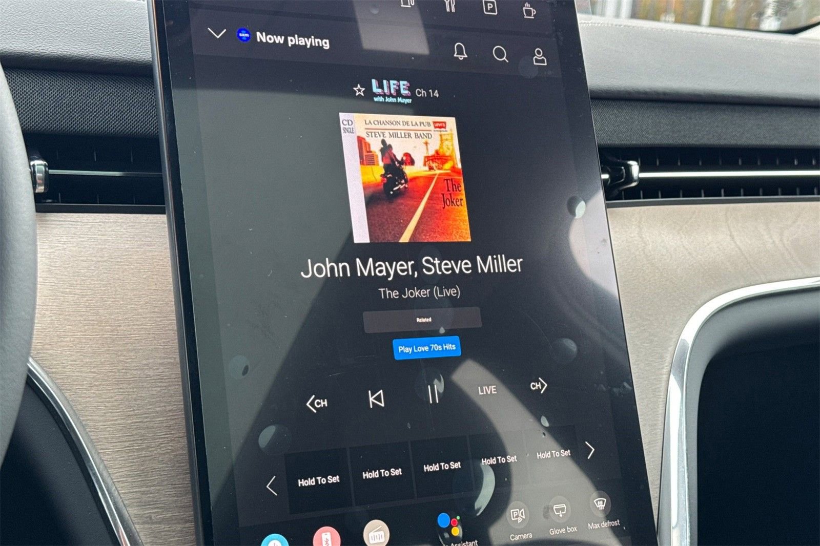 New 2025 Volvo EX90 Plus w/ Protection Package Premier image 18