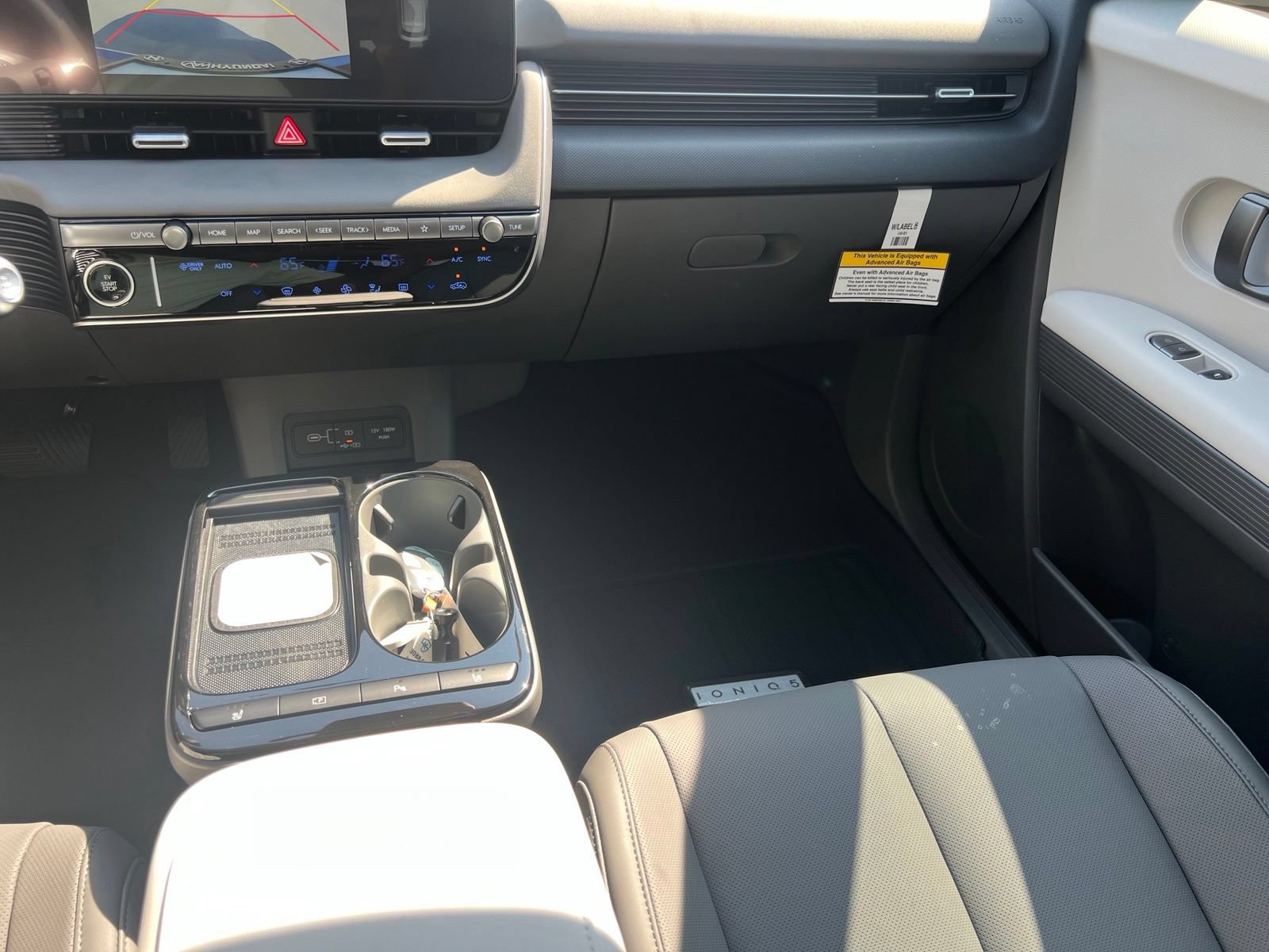 New 2027 Hyundai Ioniq 5 SEL RWD image 33