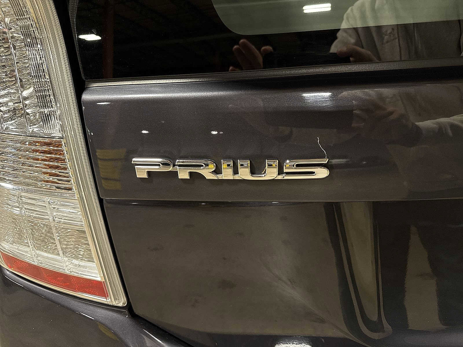 Used 2011 Toyota Prius Two image 23