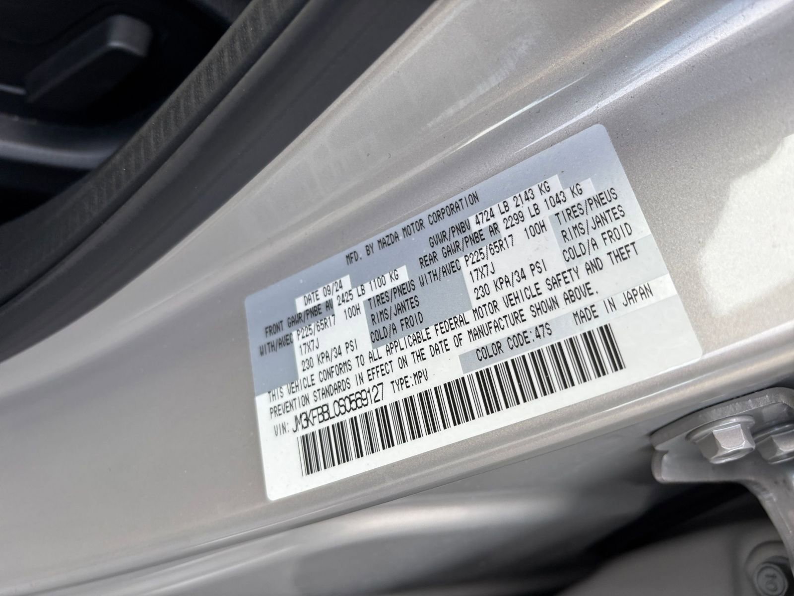 Used 2025 MAZDA CX-5 AWD 2.5 S w/ Select Package image 29