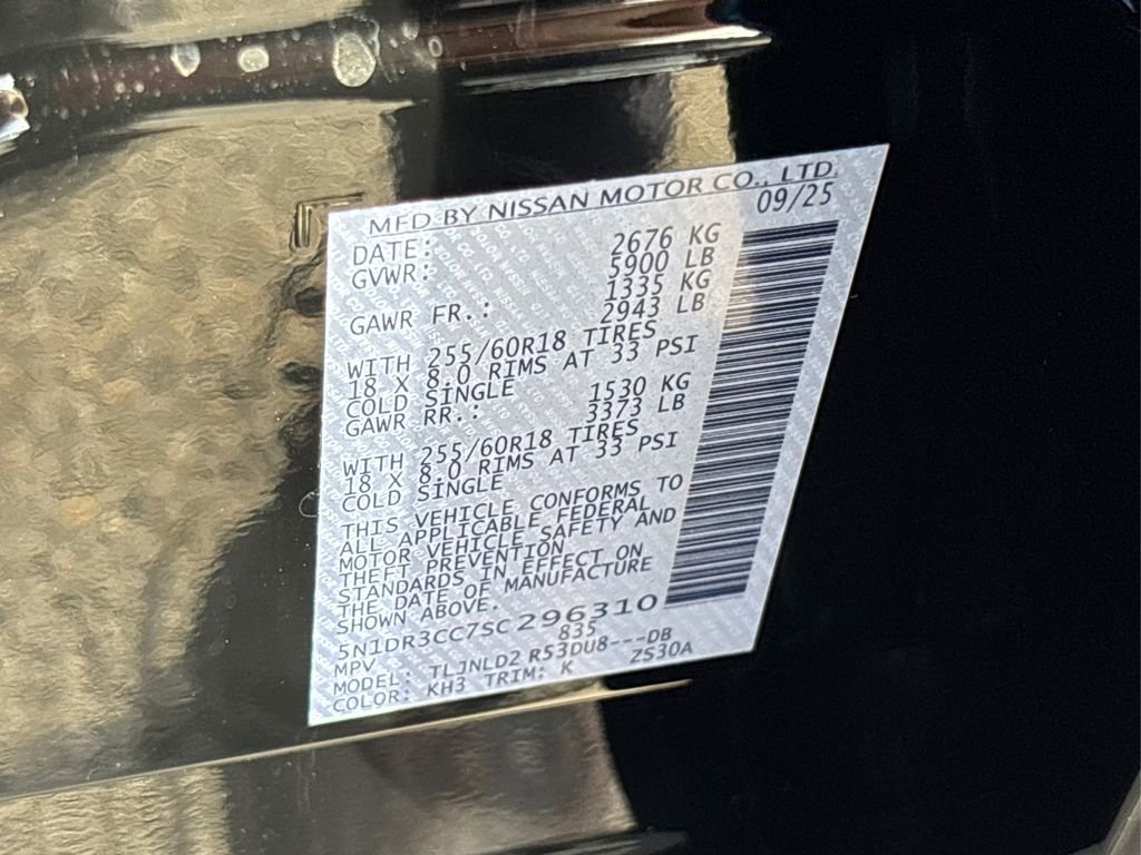 New 2025 Nissan Pathfinder SL image 15