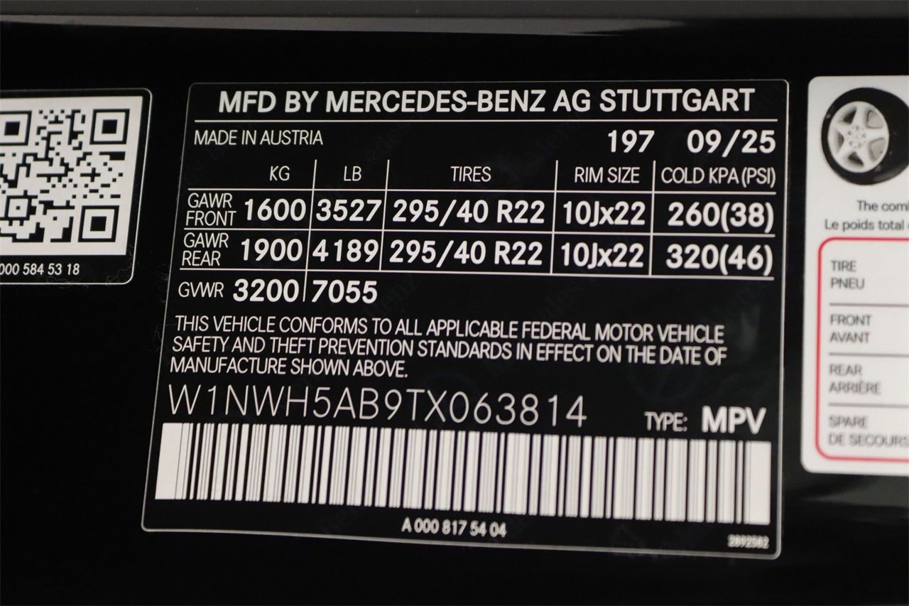 New 2026 Mercedes-Benz G 63 AMG 4MATIC image 14