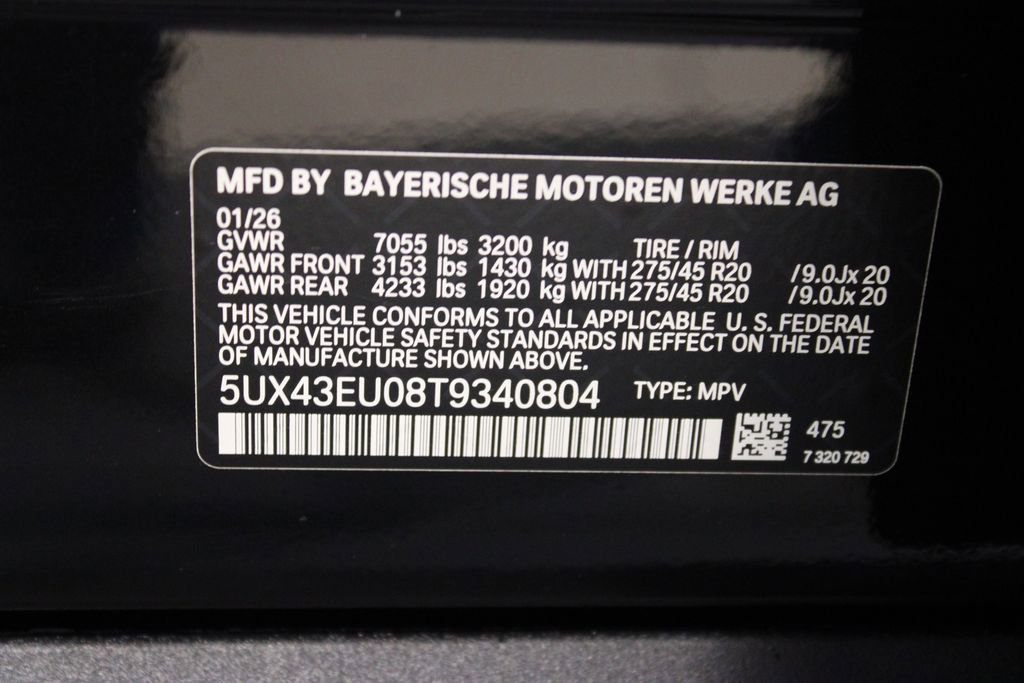 New 2026 BMW X5 xDrive50e w/ Climate Comfort Package AWD/4WD image 29
