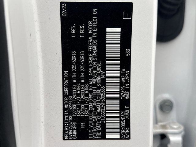 Used 2023 Lexus NX 350 AWD image 22