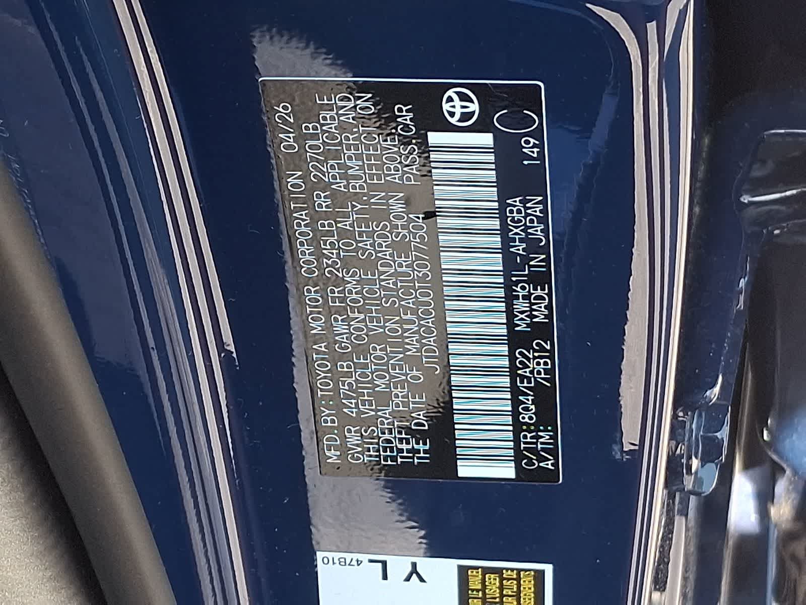 New 2026 Toyota Prius Plug-In Hybrid FWD image 21