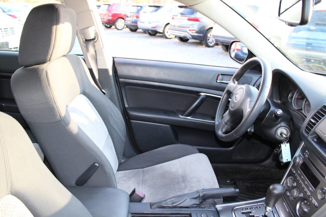 Used 2006 Subaru Outback 2.5i image 11