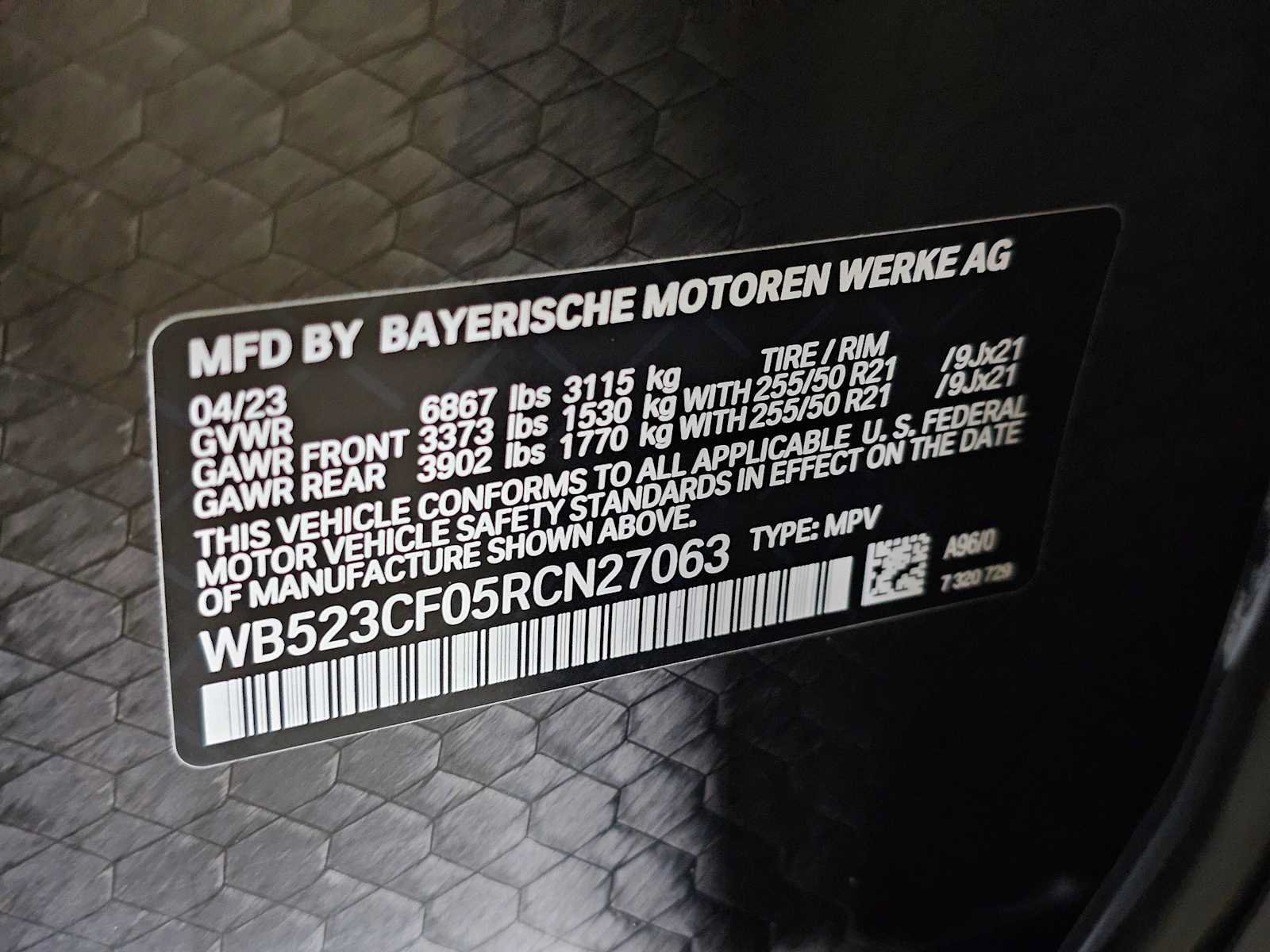Used 2024 BMW iX xDrive50 w/ Premium Package AWD/4WD image 34