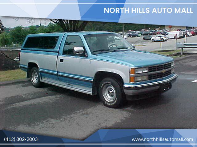 Used 1993 Chevrolet Silverado 1500 2WD Regular Cab