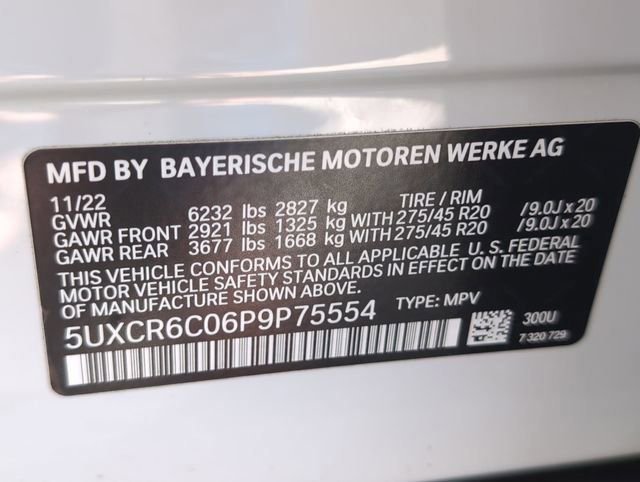 Used 2023 BMW X5 xDrive40i w/ Premium Package image 12