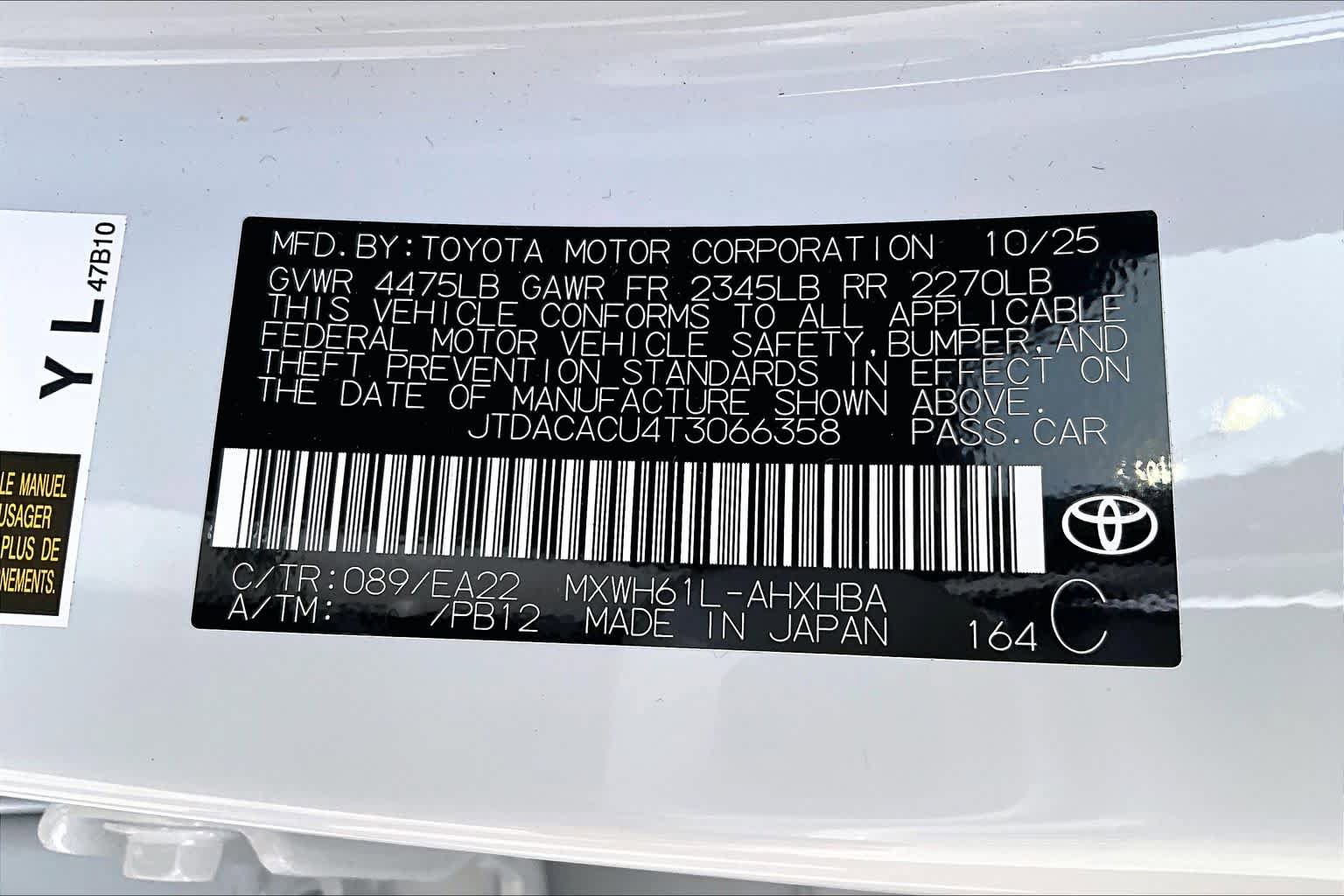 New 2026 Toyota Prius Plug-In Hybrid FWD image 18