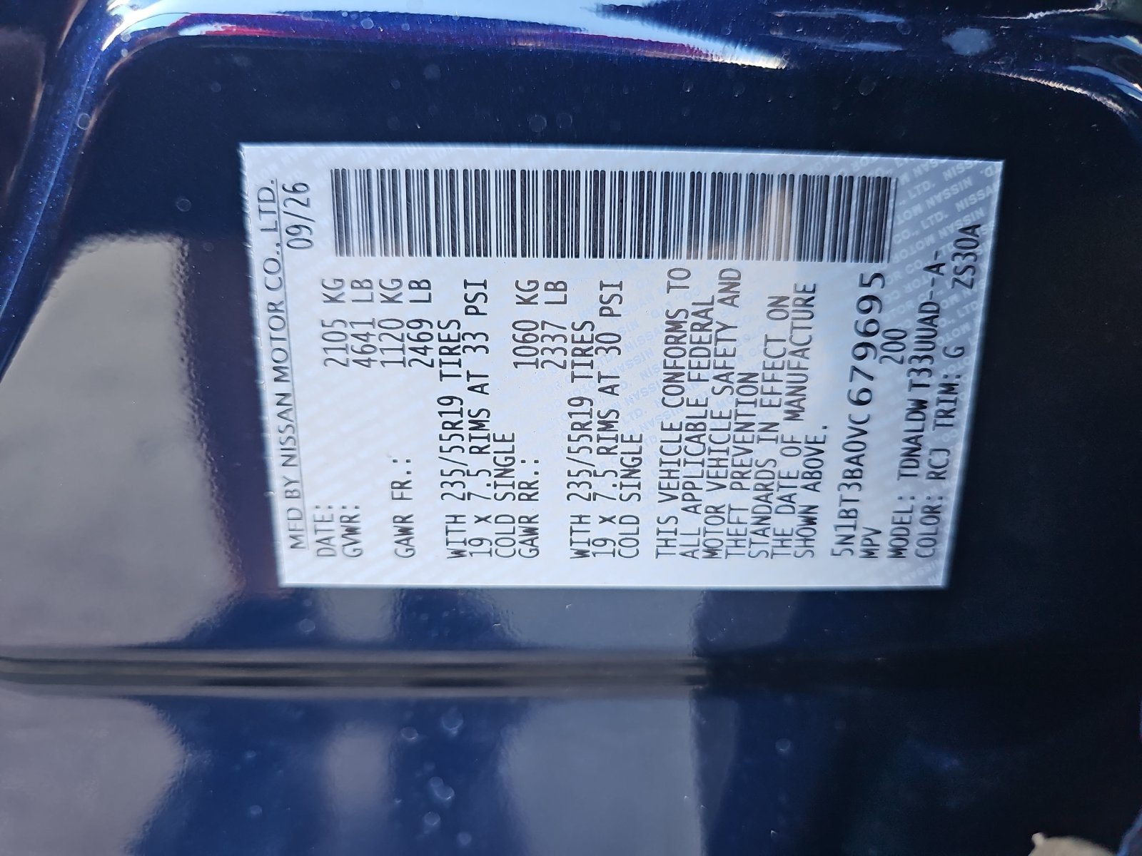 New 2027 Nissan Rogue Dark Armor FWD image 33