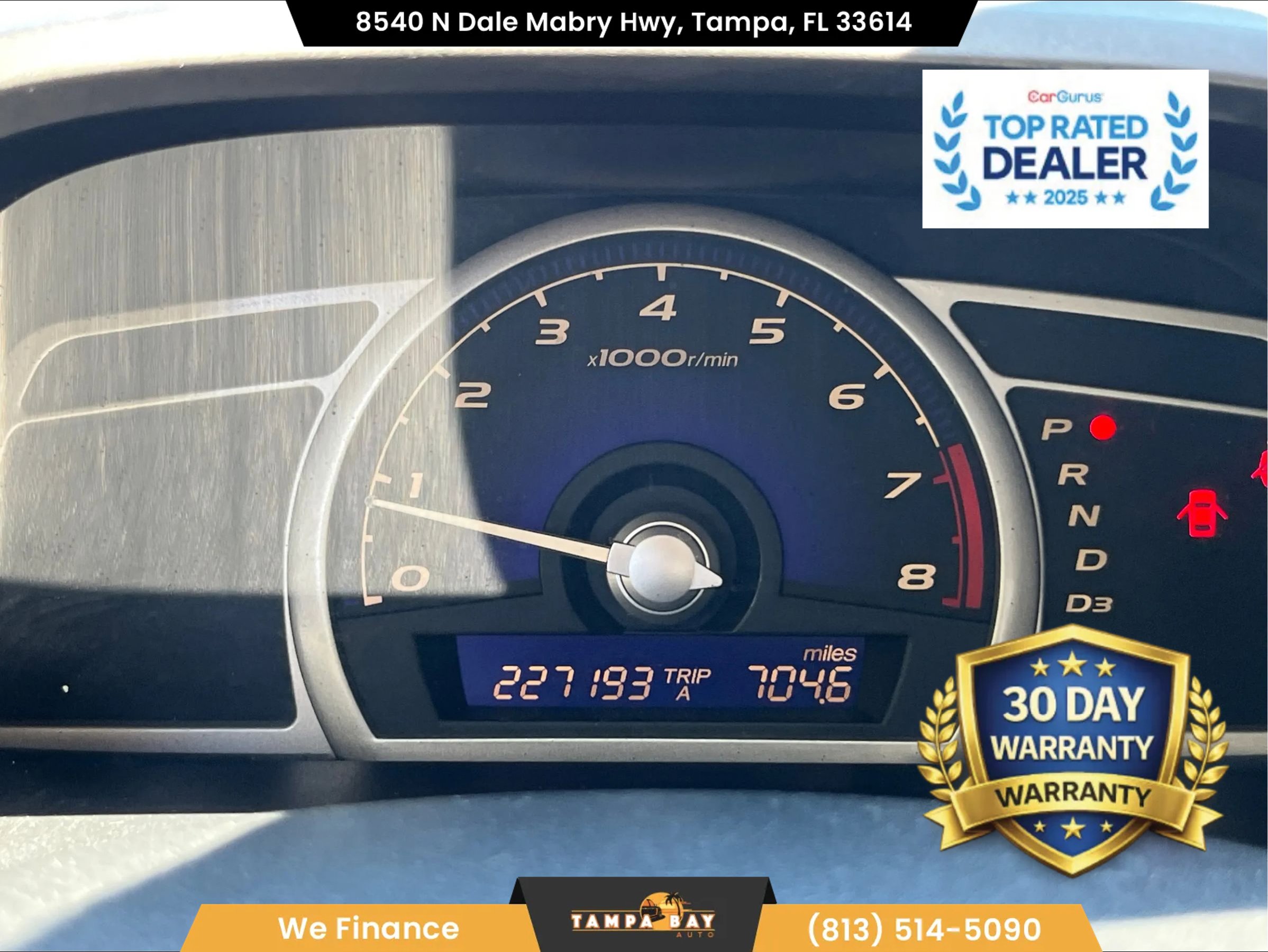 Used 2008 Honda Civic EX image 25